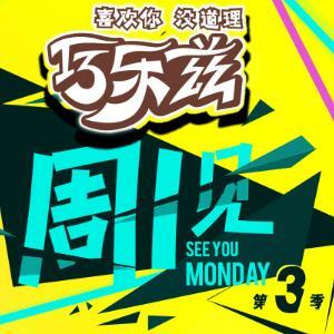 【为何中邦运载千秋】外企高管称称道州 享福正在这里的每一天
